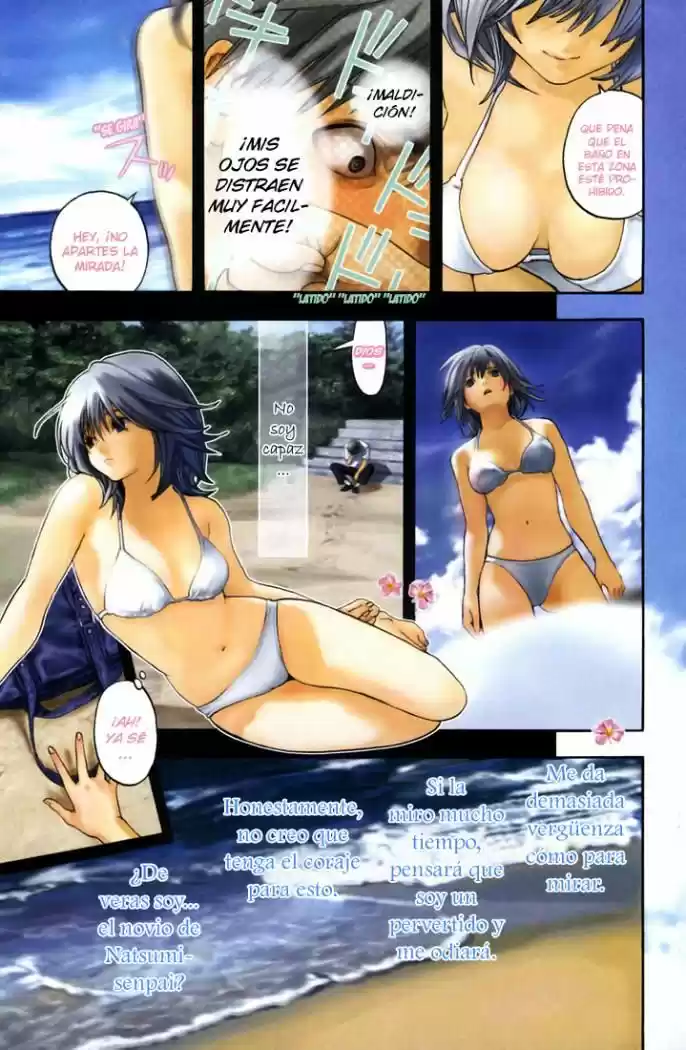 Kanojo to Natsu to Boku (2006) - Capítulo 1 - Página 6 - LectorTMOo