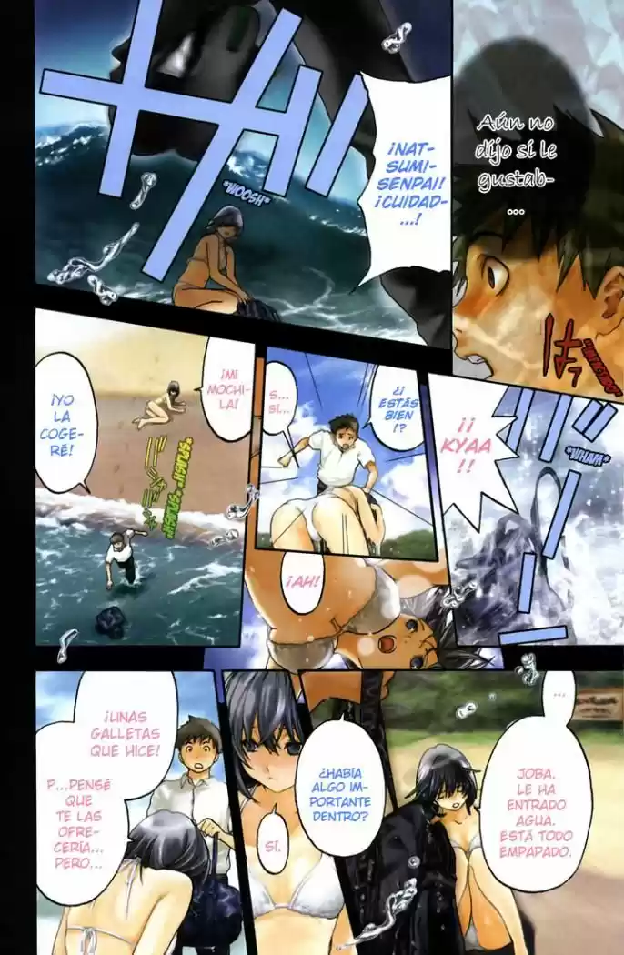 Kanojo to Natsu to Boku (2006) - Capítulo 1 - Página 7 - LectorTMOo