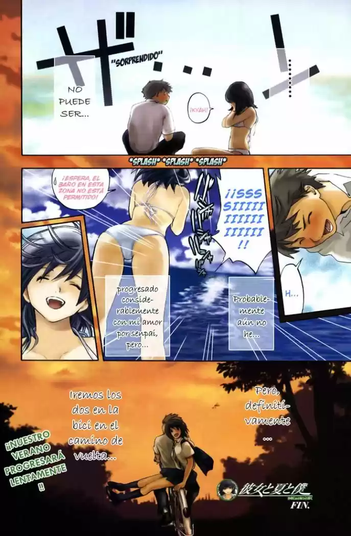 Kanojo to Natsu to Boku (2006) - Capítulo 1 - Página 9 - LectorTMOo