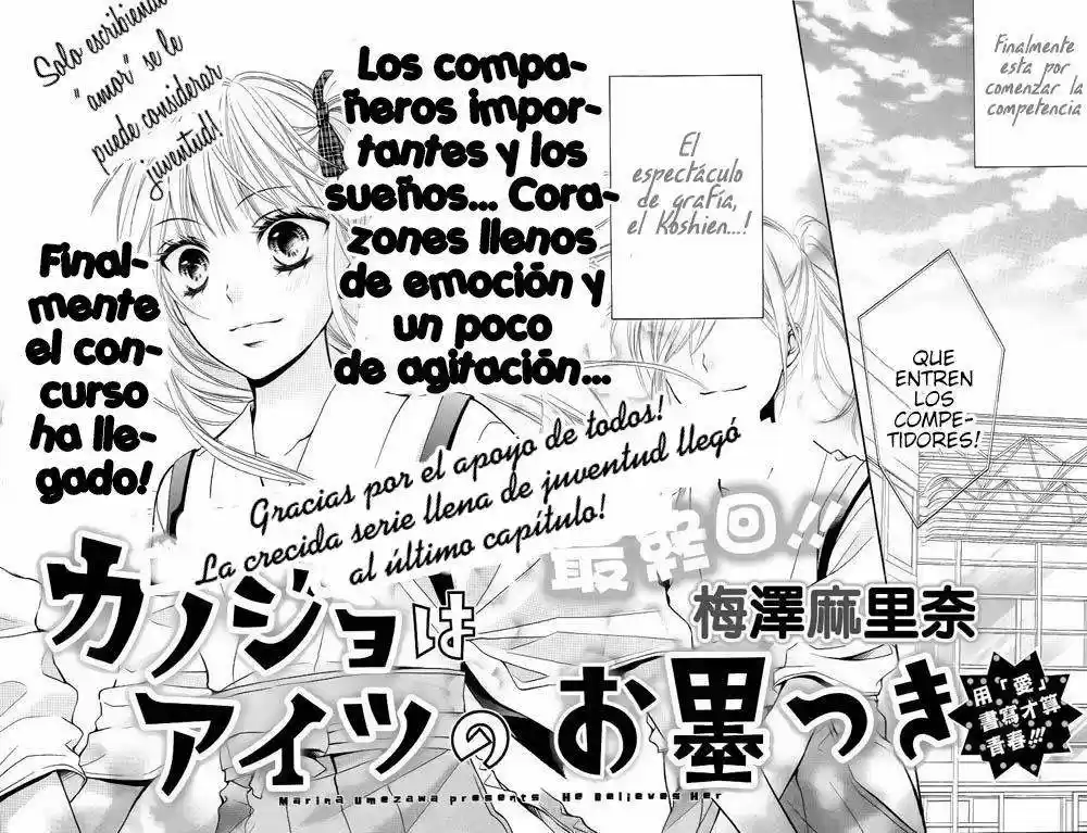 Kanojo wa Aitsu Osumitsuki (2016) - Capítulo 3 - Página 4 - LectorTMOo