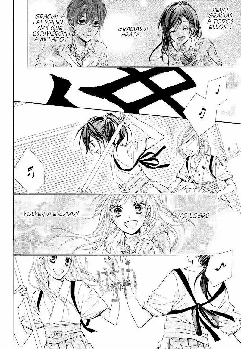 Kanojo wa Aitsu Osumitsuki (2016) - Capítulo 3 - Página 15 - LectorTMOo