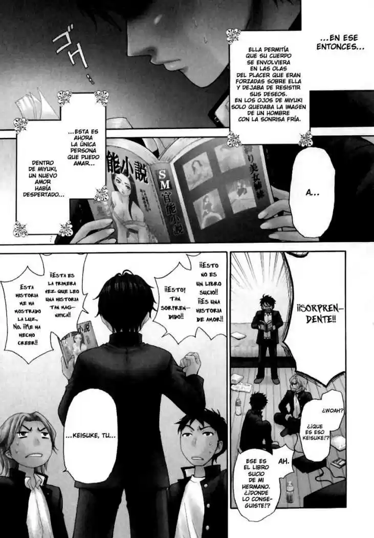 Kanojo wa Kannou Shousetsuka (2006) - Capítulo 1 - Página 1 - LectorTMOo