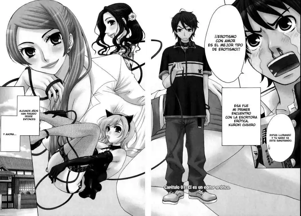 Kanojo wa Kannou Shousetsuka (2006) - Capítulo 1 - Página 2 - LectorTMOo