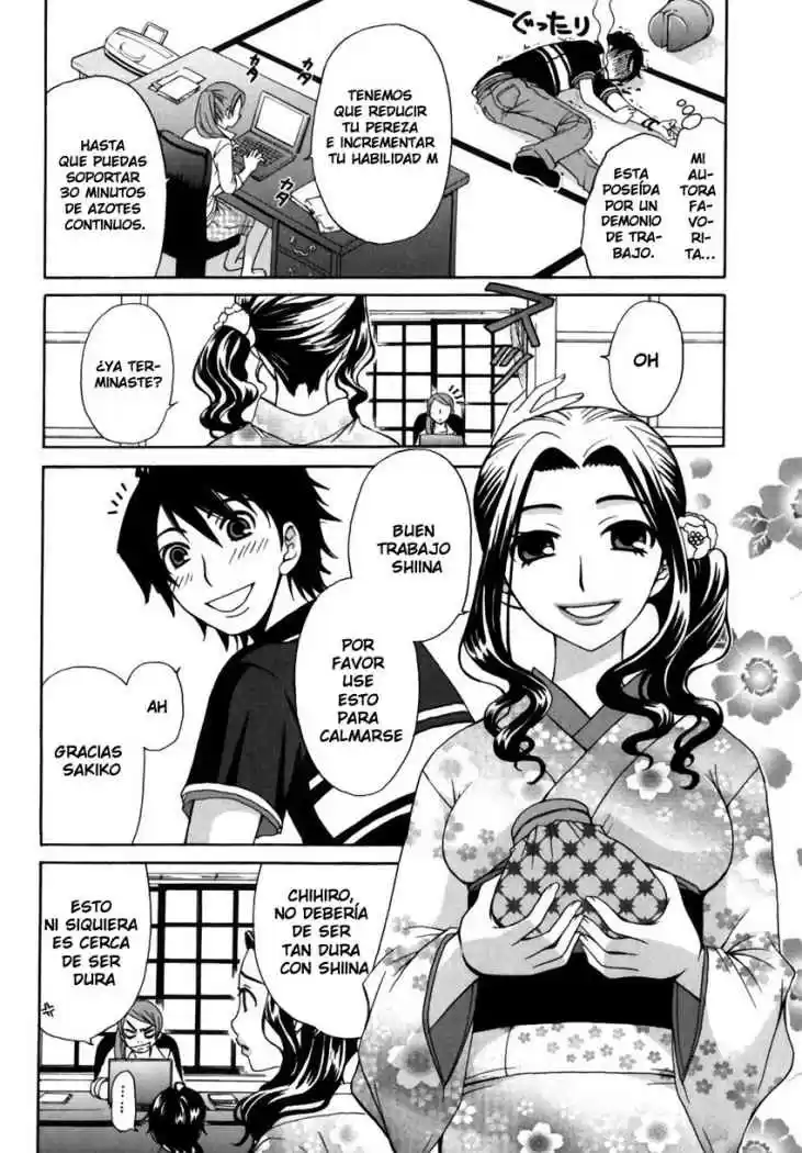 Kanojo wa Kannou Shousetsuka (2006) - Capítulo 1 - Página 5 - LectorTMOo