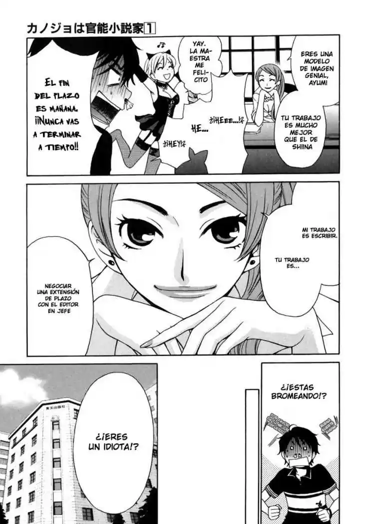 Kanojo wa Kannou Shousetsuka (2006) - Capítulo 1 - Página 8 - LectorTMOo