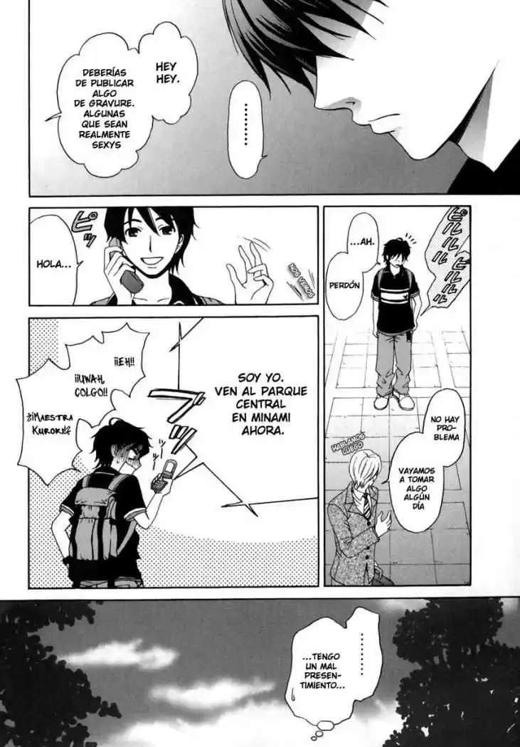 Kanojo wa Kannou Shousetsuka (2006) - Capítulo 1 - Página 11 - LectorTMOo