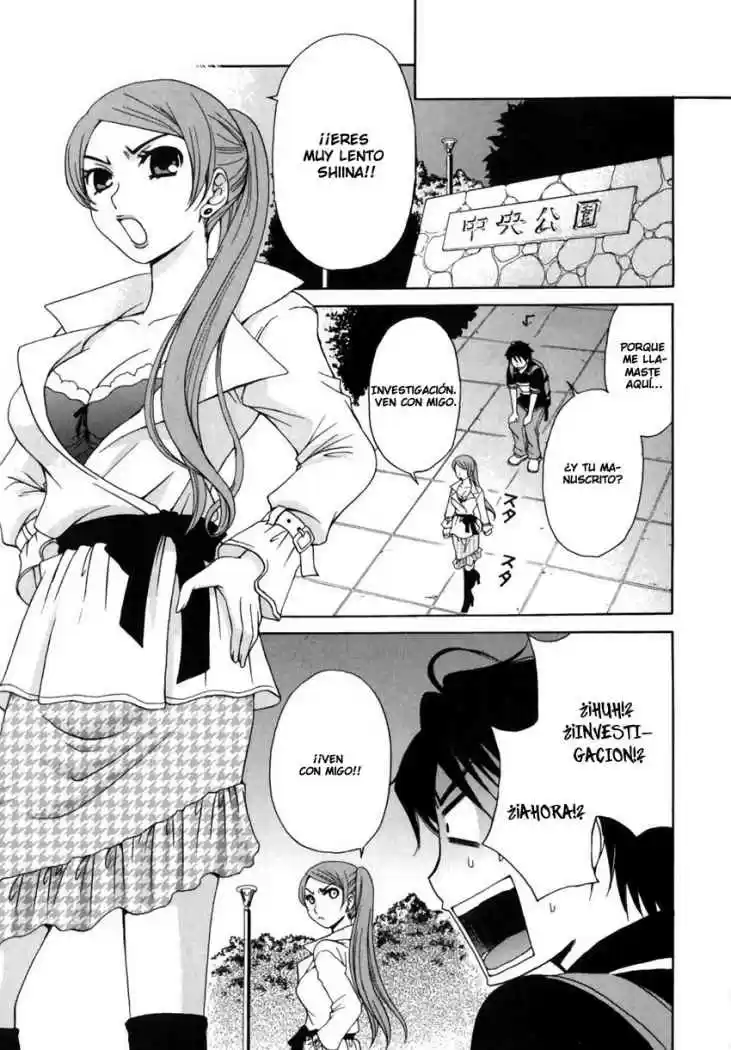 Kanojo wa Kannou Shousetsuka (2006) - Capítulo 1 - Página 12 - LectorTMOo