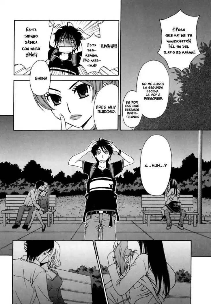 Kanojo wa Kannou Shousetsuka (2006) - Capítulo 1 - Página 13 - LectorTMOo