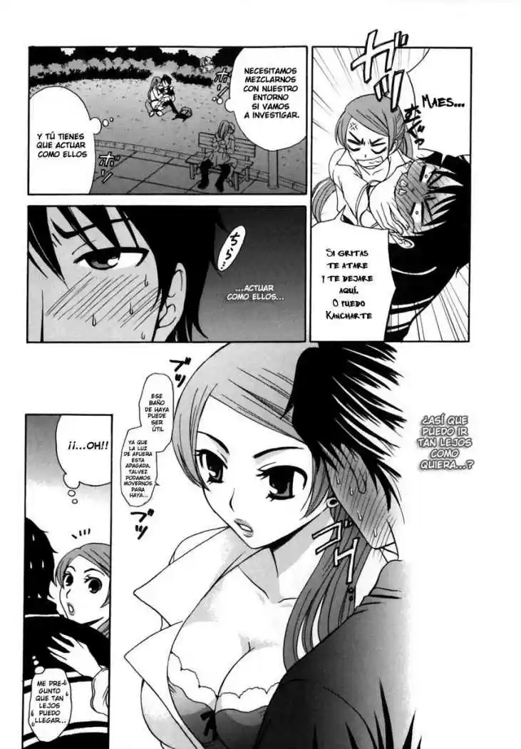 Kanojo wa Kannou Shousetsuka (2006) - Capítulo 1 - Página 17 - LectorTMOo