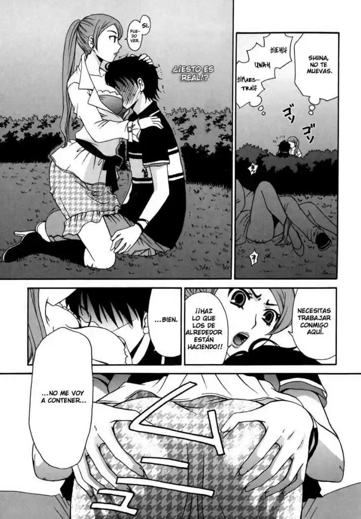 Kanojo wa Kannou Shousetsuka (2006) - Capítulo 1 - Página 18 - LectorTMOo
