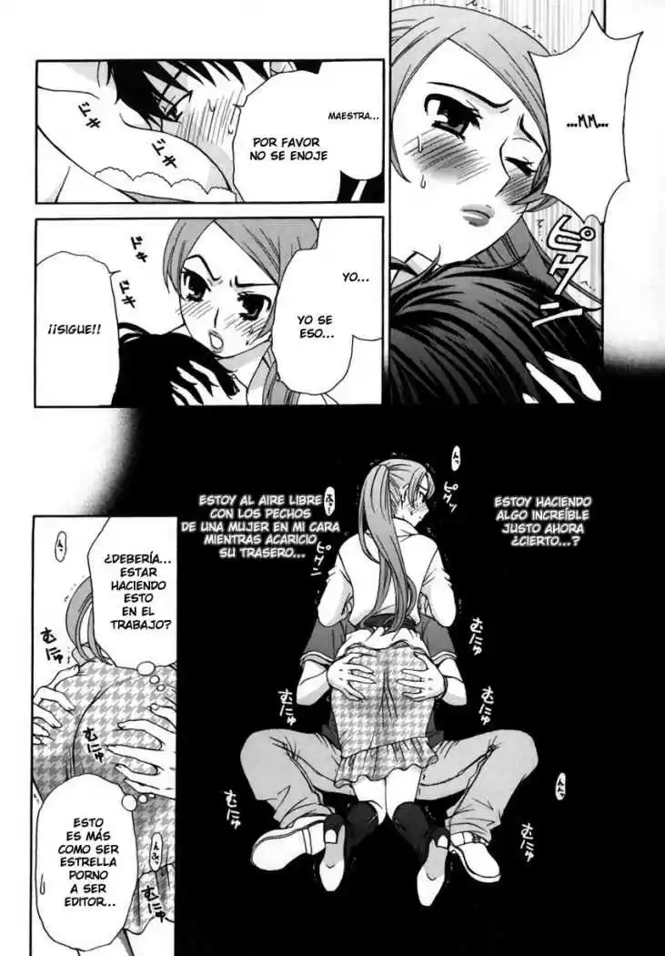 Kanojo wa Kannou Shousetsuka (2006) - Capítulo 1 - Página 19 - LectorTMOo