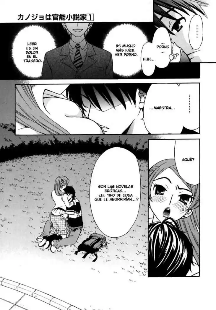 Kanojo wa Kannou Shousetsuka (2006) - Capítulo 1 - Página 20 - LectorTMOo