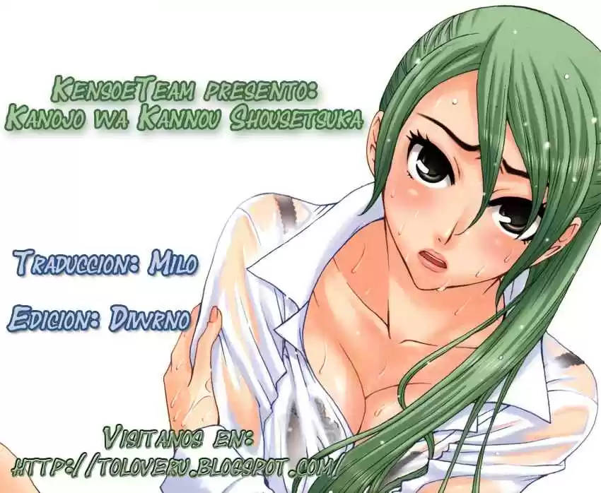 Kanojo wa Kannou Shousetsuka (2006) - Capítulo 1 - Página 28 - LectorTMOo
