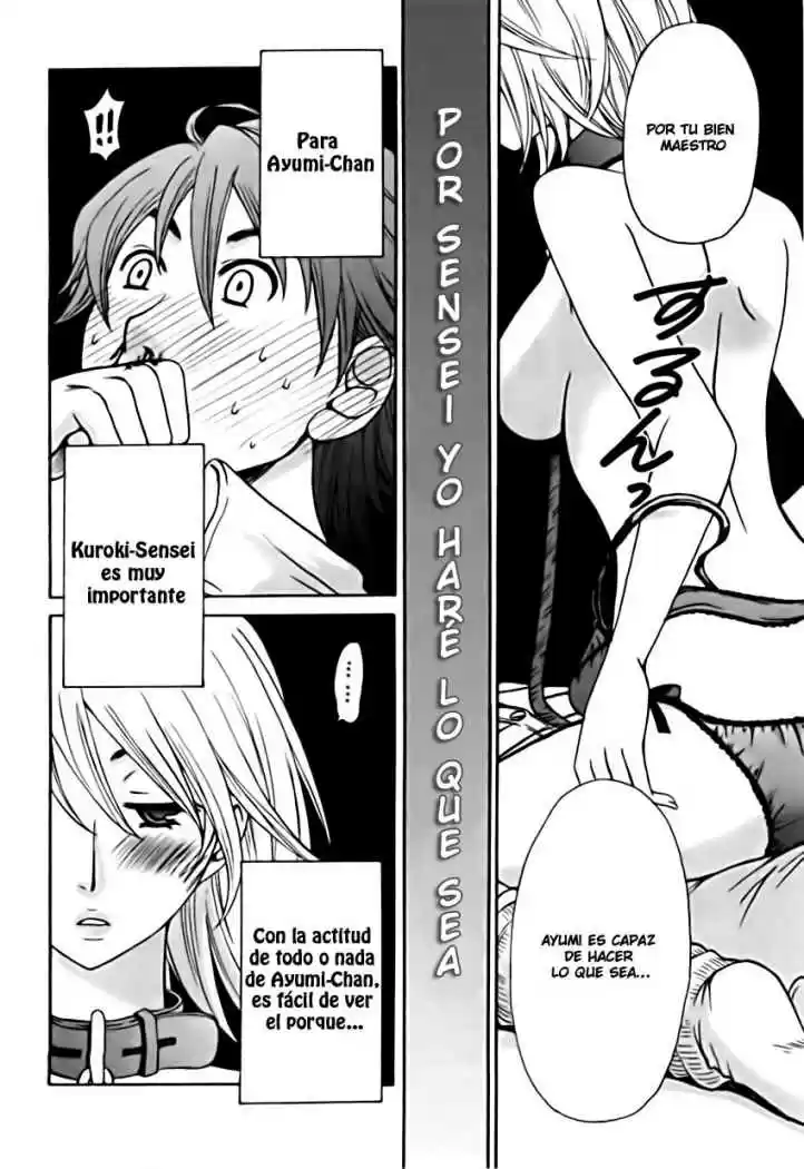 Kanojo wa Kannou Shousetsuka (2006) - Capítulo 10 - Página 19 - LectorTMOo