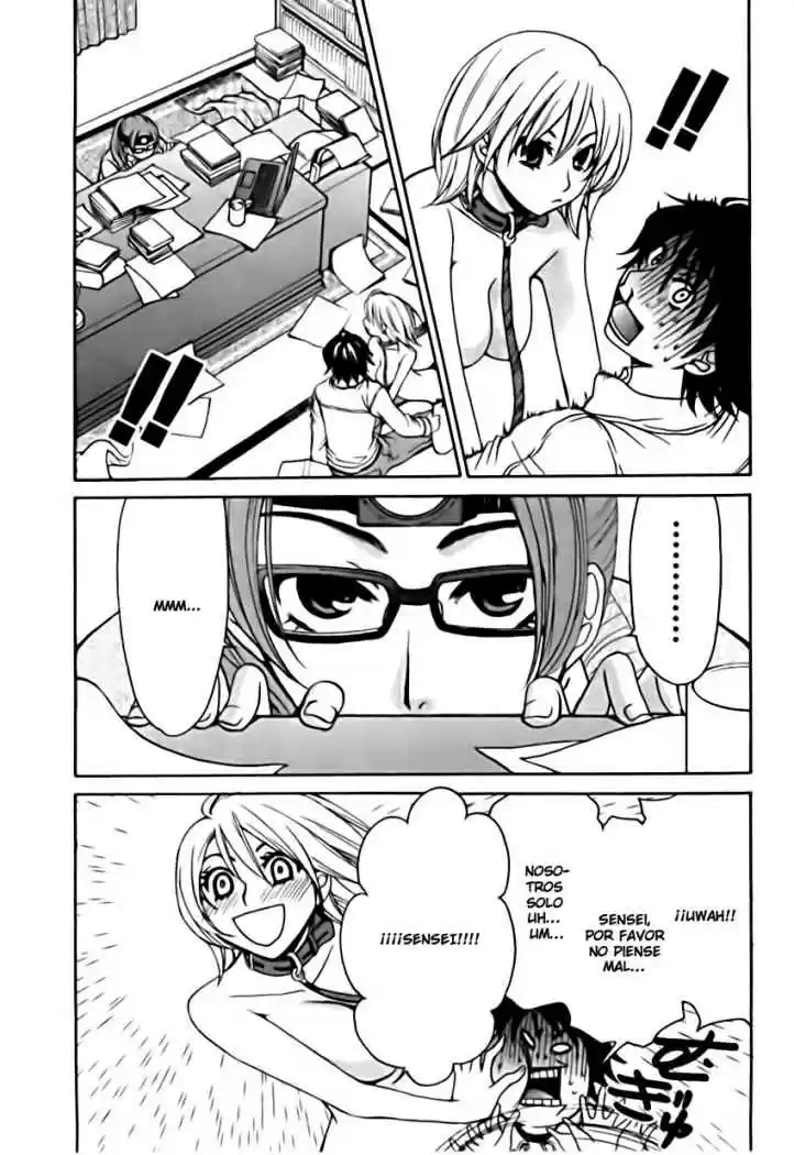 Kanojo wa Kannou Shousetsuka (2006) - Capítulo 11 - Página 3 - LectorTMOo