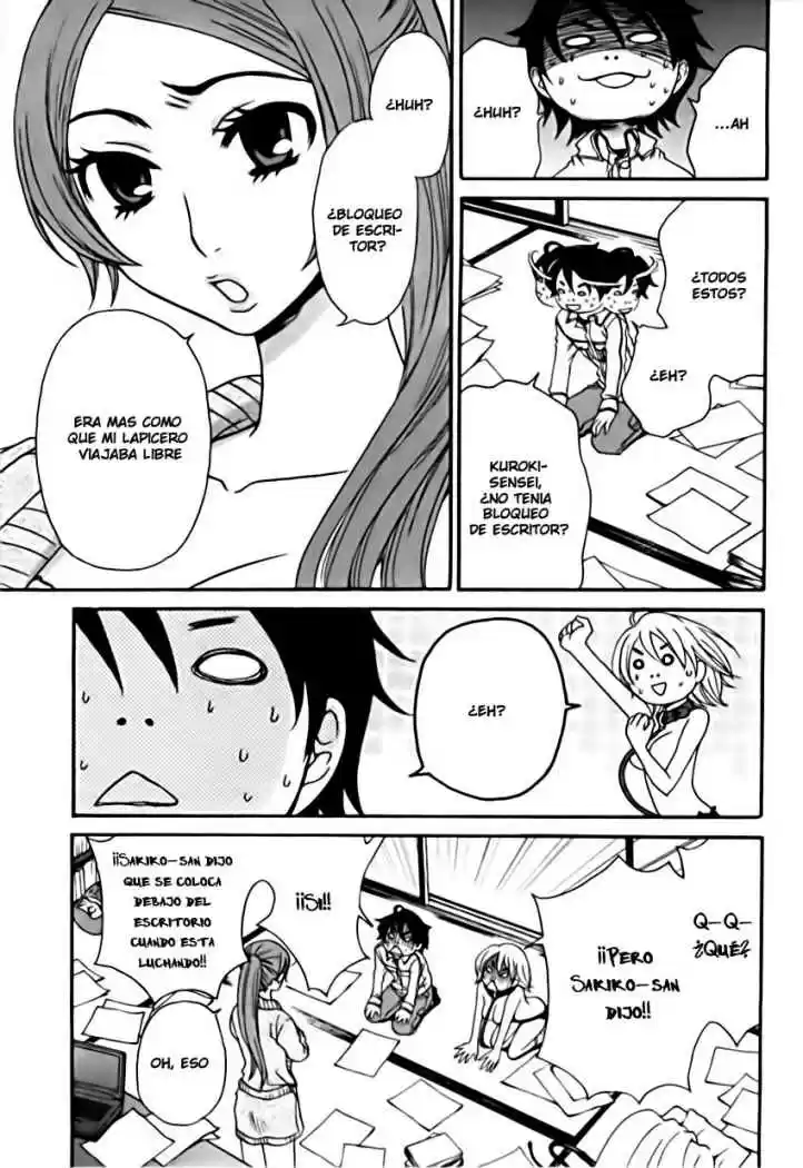 Kanojo wa Kannou Shousetsuka (2006) - Capítulo 11 - Página 12 - LectorTMOo