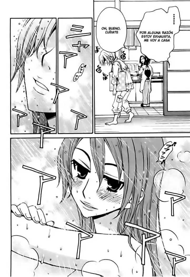 Kanojo wa Kannou Shousetsuka (2006) - Capítulo 11 - Página 15 - LectorTMOo
