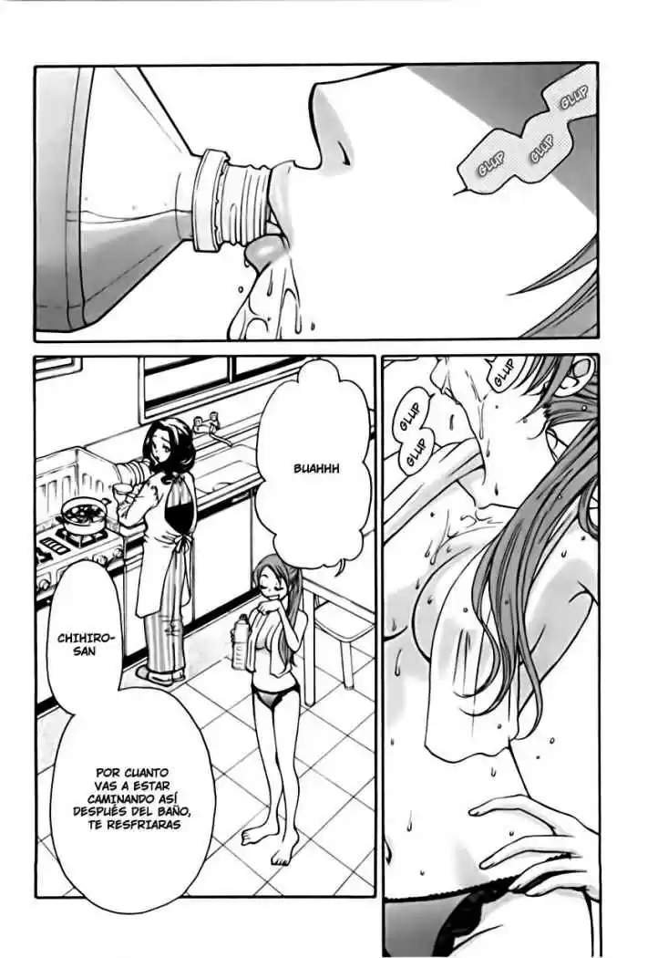 Kanojo wa Kannou Shousetsuka (2006) - Capítulo 12 - Página 2 - LectorTMOo