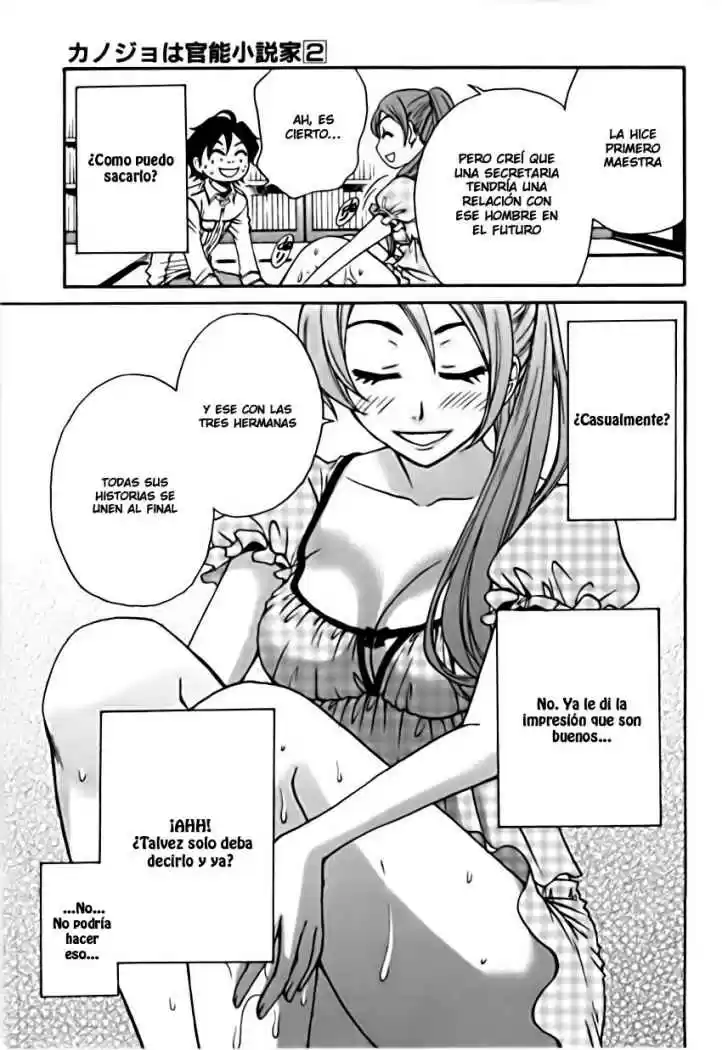 Kanojo wa Kannou Shousetsuka (2006) - Capítulo 12 - Página 7 - LectorTMOo