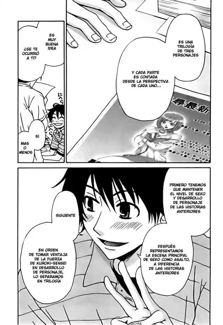 Kanojo wa Kannou Shousetsuka (2006) - Capítulo 13 - Página 6 - LectorTMOo