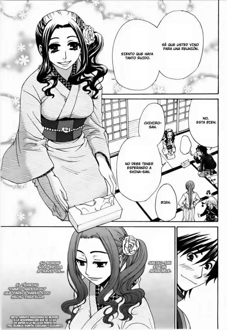 Kanojo wa Kannou Shousetsuka (2006) - Capítulo 14 - Página 11 - LectorTMOo