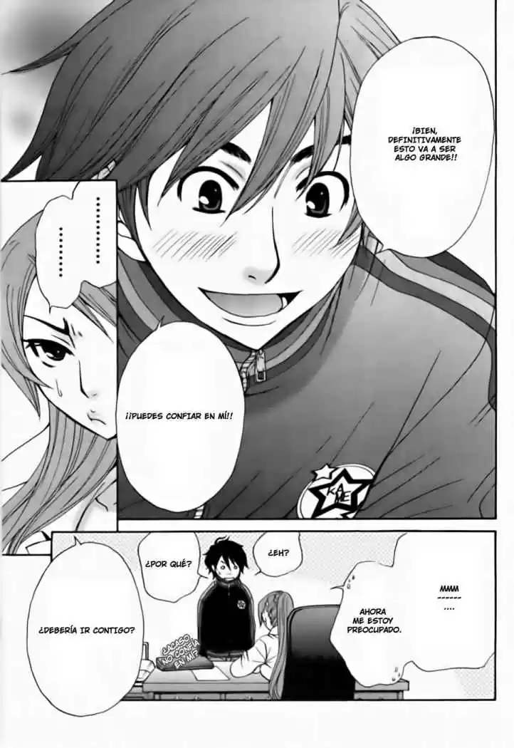 Kanojo wa Kannou Shousetsuka (2006) - Capítulo 14 - Página 15 - LectorTMOo