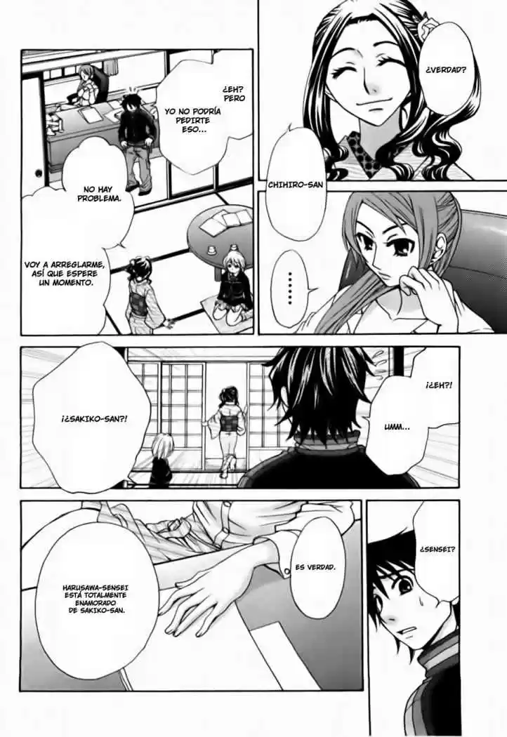 Kanojo wa Kannou Shousetsuka (2006) - Capítulo 14 - Página 18 - LectorTMOo