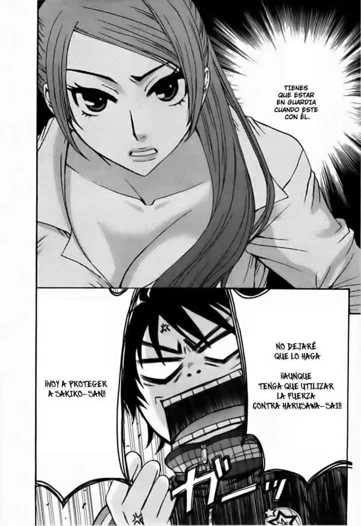 Kanojo wa Kannou Shousetsuka (2006) - Capítulo 15 - Página 6 - LectorTMOo