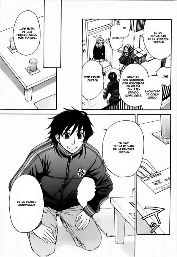 Kanojo wa Kannou Shousetsuka (2006) - Capítulo 15 - Página 12 - LectorTMOo
