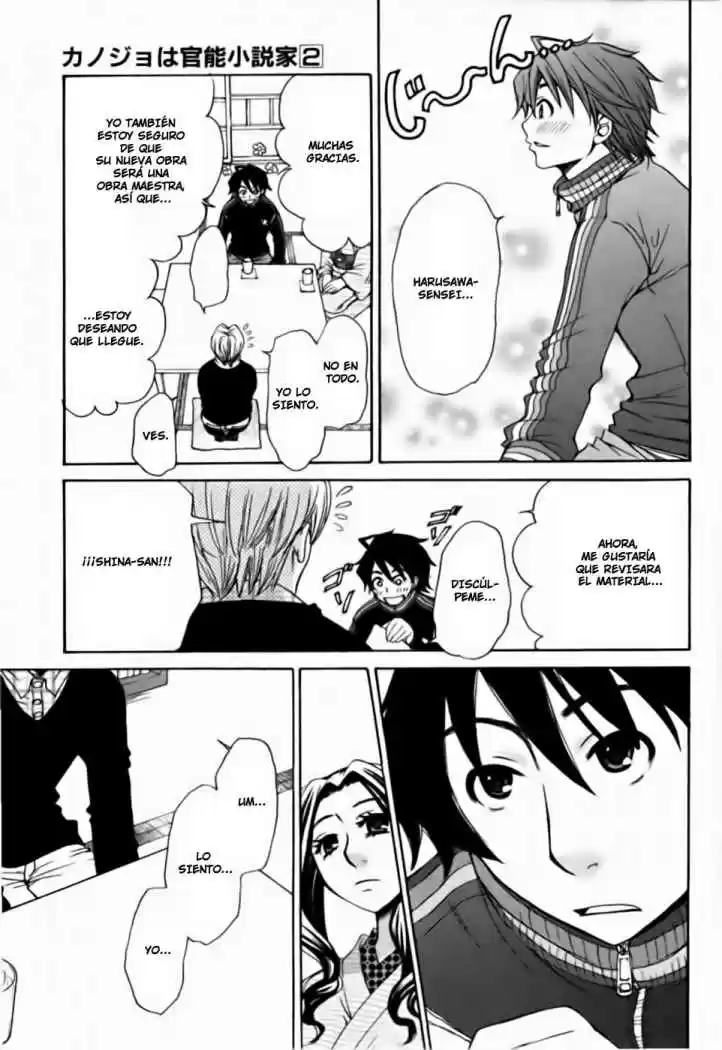 Kanojo wa Kannou Shousetsuka (2006) - Capítulo 15 - Página 16 - LectorTMOo