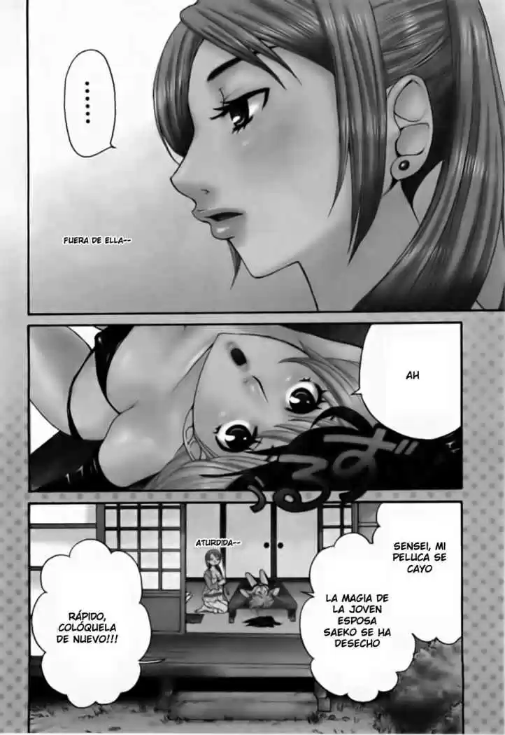 Kanojo wa Kannou Shousetsuka (2006) - Capítulo 16 - Página 5 - LectorTMOo