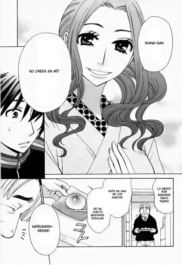 Kanojo wa Kannou Shousetsuka (2006) - Capítulo 16 - Página 22 - LectorTMOo