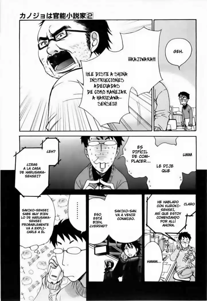 Kanojo wa Kannou Shousetsuka (2006) - Capítulo 17 - Página 5 - LectorTMOo