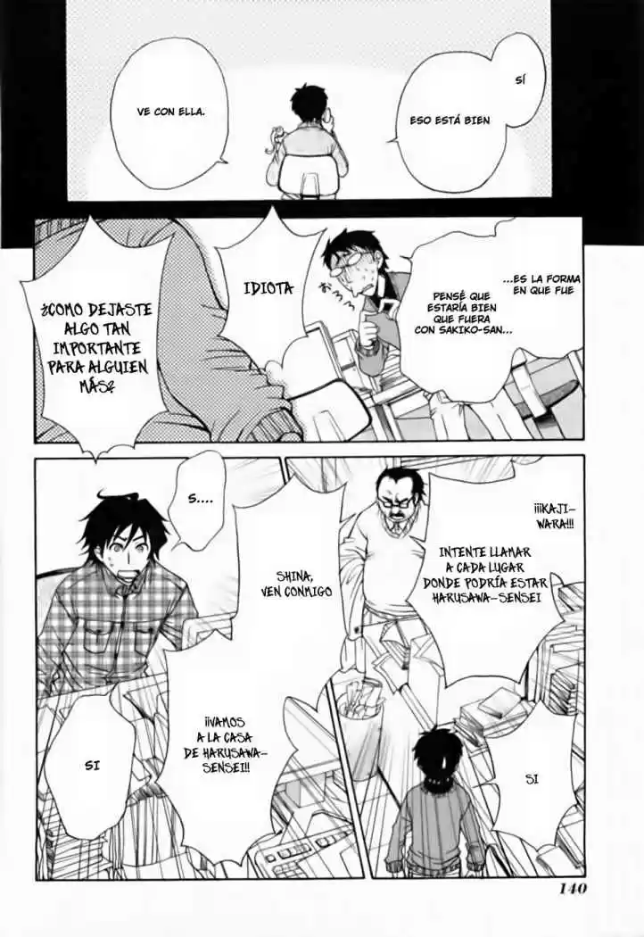 Kanojo wa Kannou Shousetsuka (2006) - Capítulo 17 - Página 6 - LectorTMOo