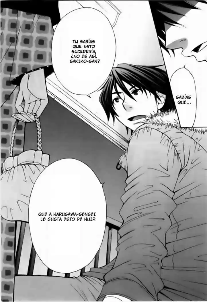 Kanojo wa Kannou Shousetsuka (2006) - Capítulo 18 - Página 5 - LectorTMOo