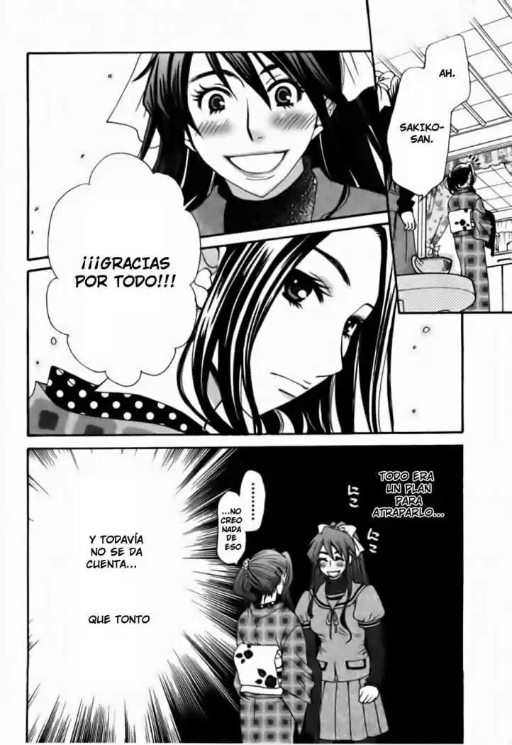 Kanojo wa Kannou Shousetsuka (2006) - Capítulo 19 - Página 17 - LectorTMOo
