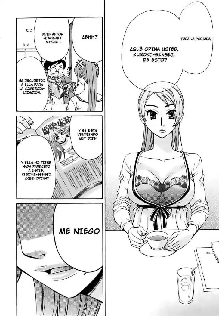 Kanojo wa Kannou Shousetsuka (2006) - Capítulo 21 - Página 12 - LectorTMOo