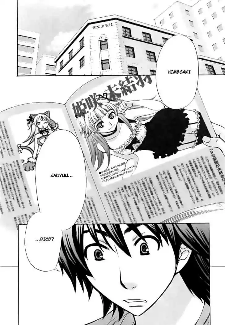 Kanojo wa Kannou Shousetsuka (2006) - Capítulo 21 - Página 14 - LectorTMOo