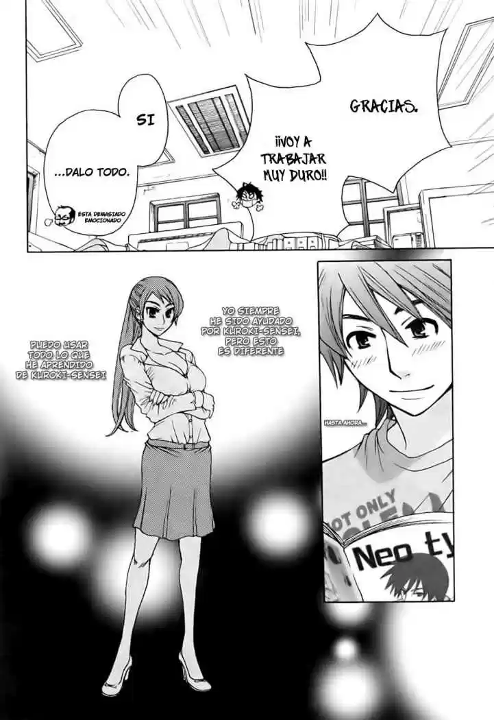 Kanojo wa Kannou Shousetsuka (2006) - Capítulo 21 - Página 16 - LectorTMOo
