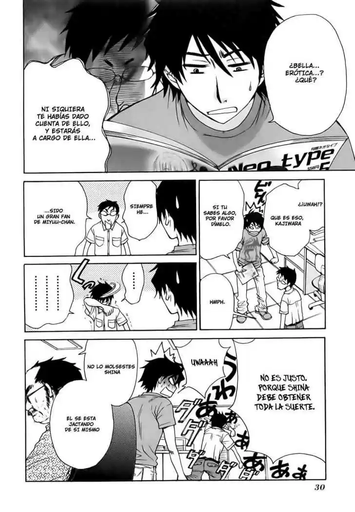 Kanojo wa Kannou Shousetsuka (2006) - Capítulo 21 - Página 18 - LectorTMOo