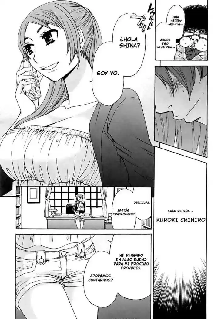 Kanojo wa Kannou Shousetsuka (2006) - Capítulo 22 - Página 13 - LectorTMOo