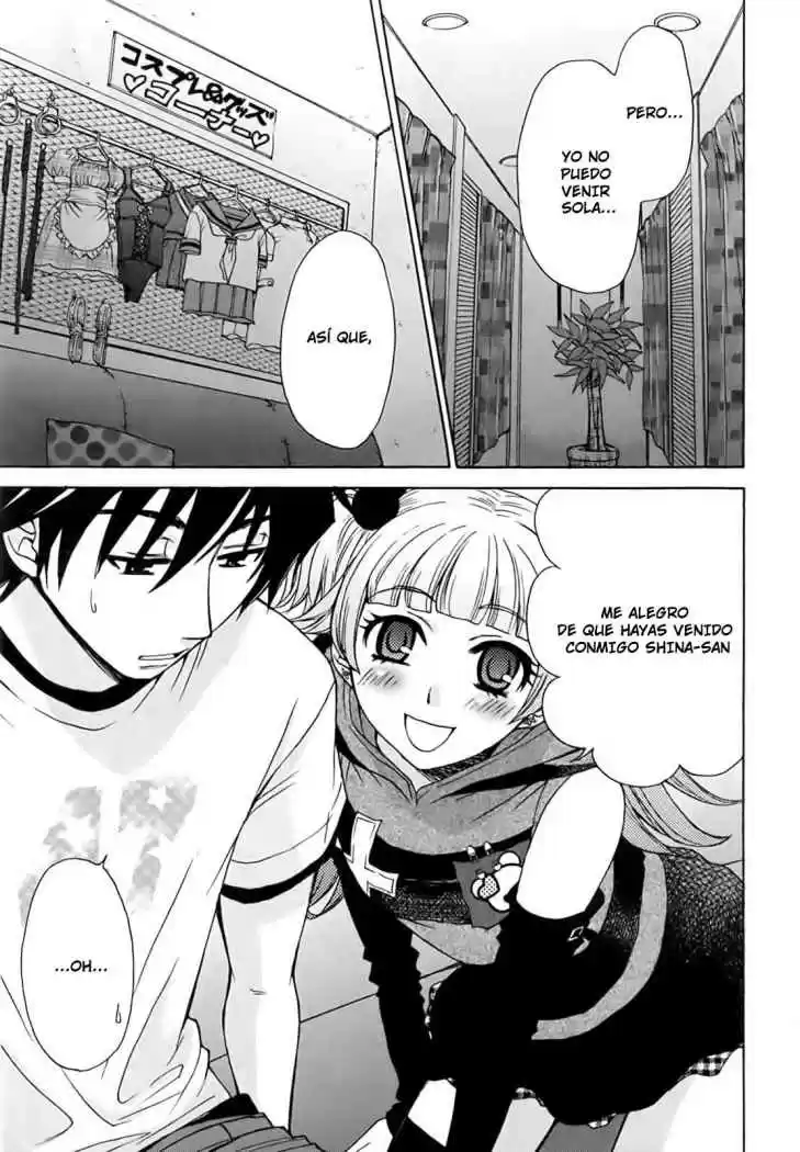 Kanojo wa Kannou Shousetsuka (2006) - Capítulo 22 - Página 17 - LectorTMOo