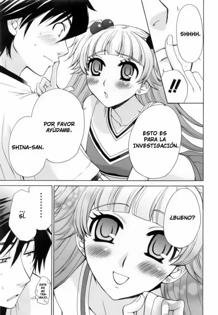 Kanojo wa Kannou Shousetsuka (2006) - Capítulo 23 - Página 9 - LectorTMOo