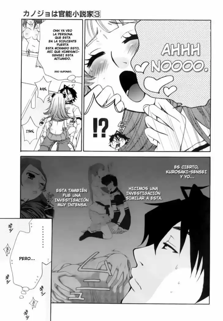 Kanojo wa Kannou Shousetsuka (2006) - Capítulo 23 - Página 11 - LectorTMOo