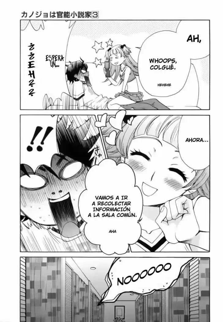 Kanojo wa Kannou Shousetsuka (2006) - Capítulo 23 - Página 17 - LectorTMOo