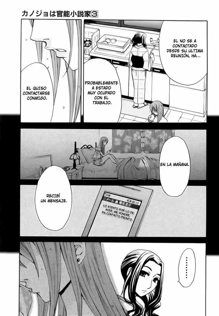 Kanojo wa Kannou Shousetsuka (2006) - Capítulo 24 - Página 8 - LectorTMOo