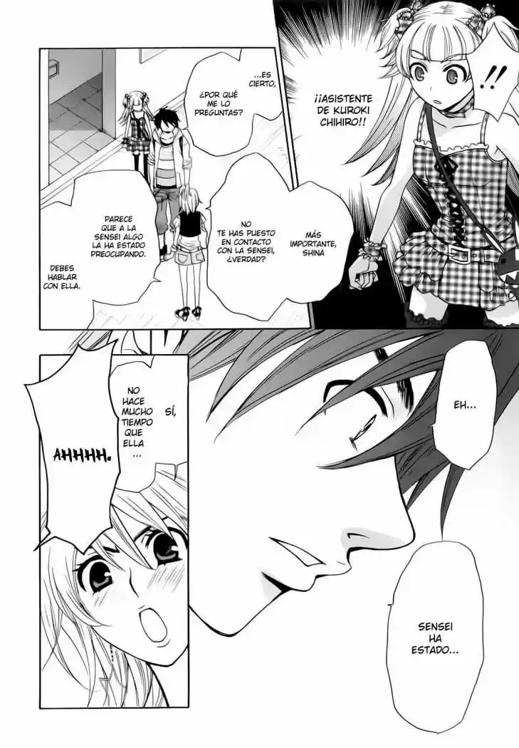 Kanojo wa Kannou Shousetsuka (2006) - Capítulo 24 - Página 15 - LectorTMOo