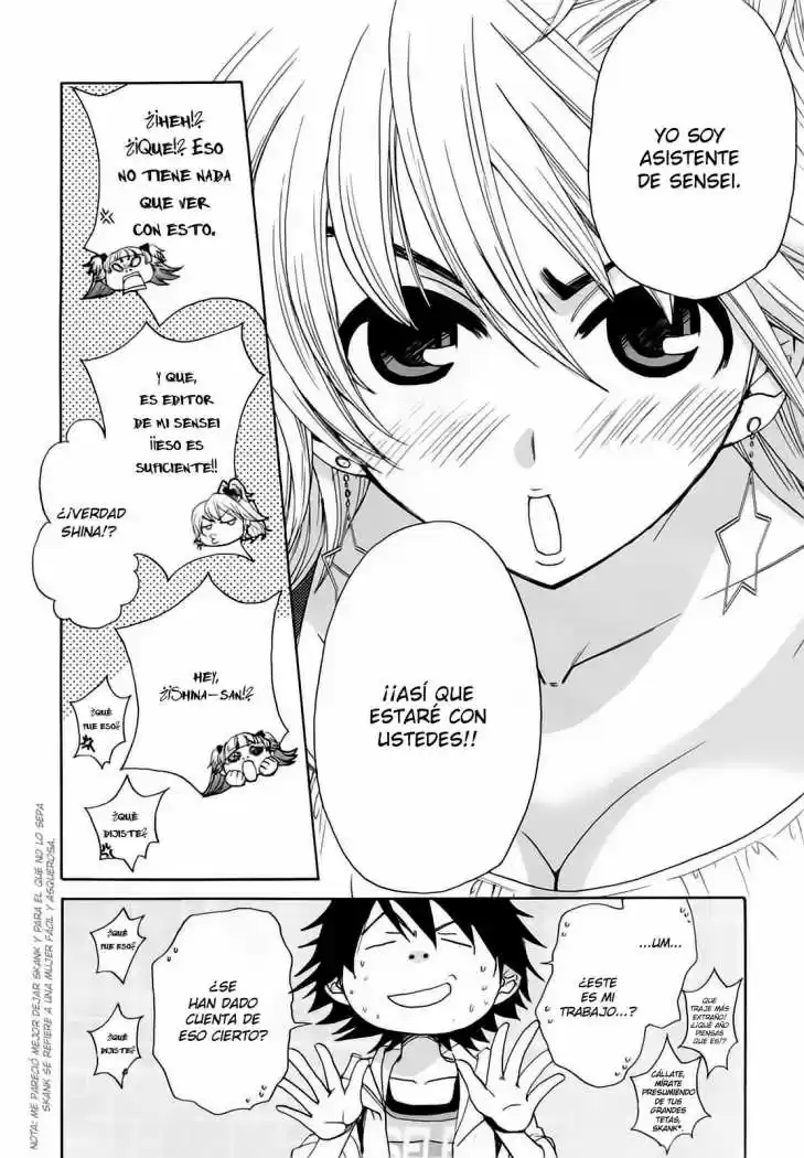 Kanojo wa Kannou Shousetsuka (2006) - Capítulo 24 - Página 17 - LectorTMOo