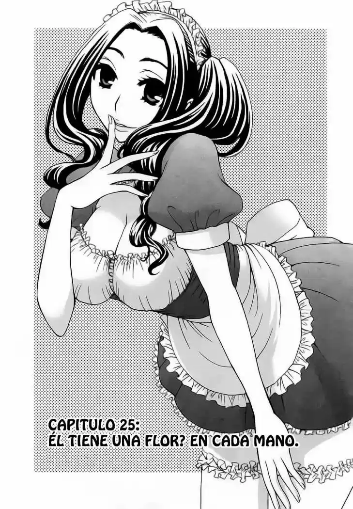 Kanojo wa Kannou Shousetsuka (2006) - Capítulo 25 - Página 1 - LectorTMOo