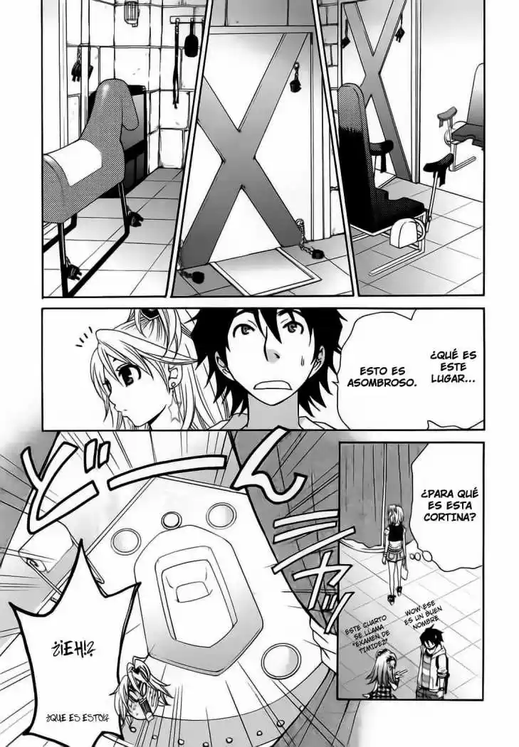 Kanojo wa Kannou Shousetsuka (2006) - Capítulo 25 - Página 3 - LectorTMOo